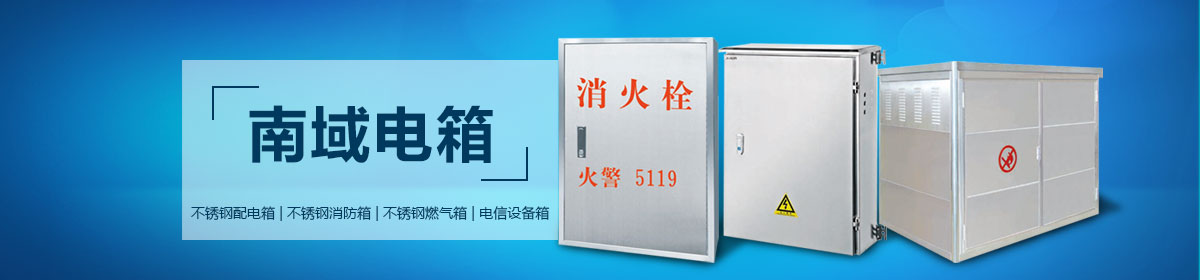 訂制產(chǎn)品