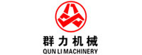 南域合作伙伴-群力機(jī)械