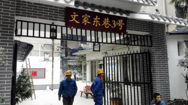 小區(qū)監(jiān)控安裝 小區(qū)監(jiān)控安裝