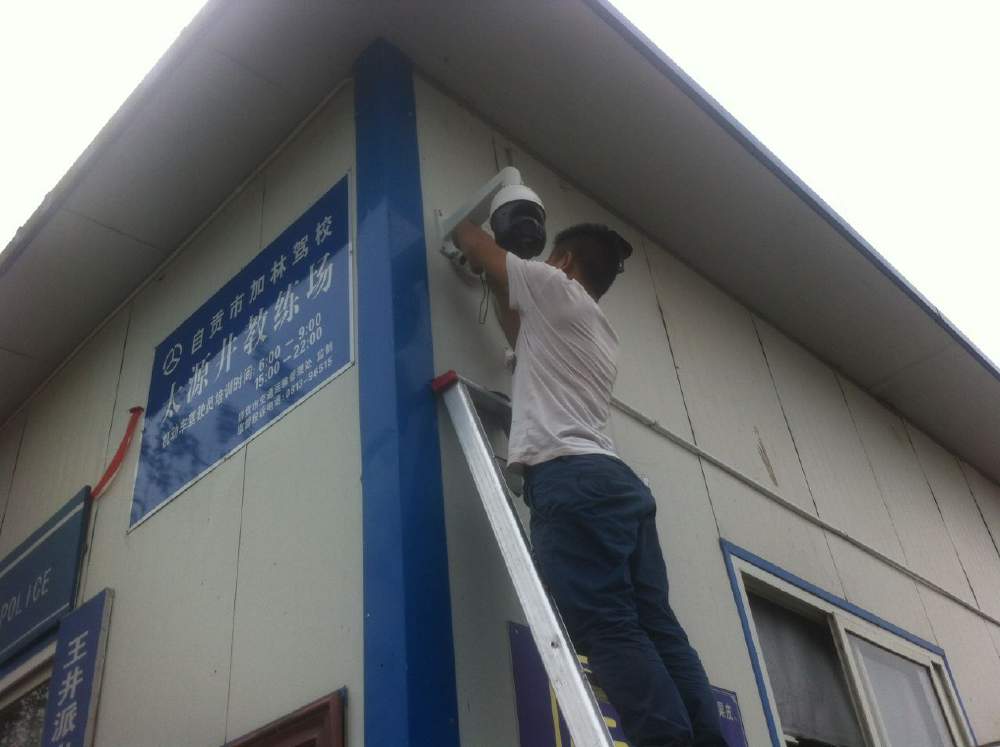 室外監(jiān)控安裝 怎么選擇呢？要考慮哪些因素呢？