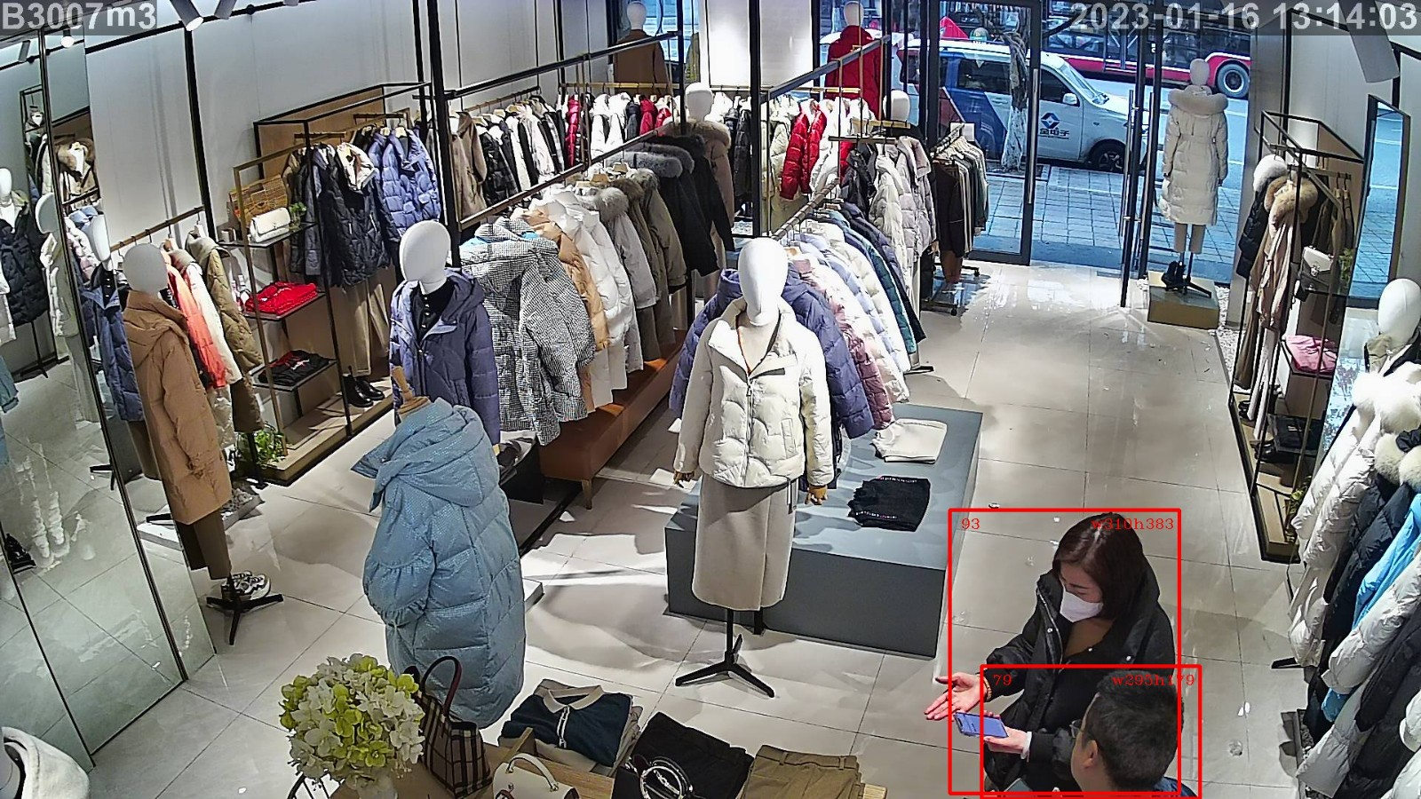 服裝連鎖店 智能安防監控 服裝連鎖店 智能安防監控