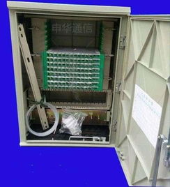 慈溪市申華通信設備廠 專業生產供應商，鑄就通訊設備卓越品牌