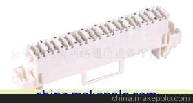 【10對可斷灌膠模塊(圖)】價(jià)格,廠家,圖片,其他布線產(chǎn)品,慈溪市龍南通信設(shè)備配件廠-