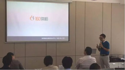 嘉富誠基金成功舉辦五創(chuàng)科技項目路演，共筑科技投資新生態(tài)